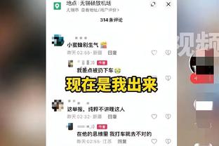 华体会AC米兰截图1