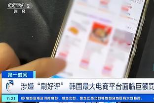 新利体育app品牌官网截图2